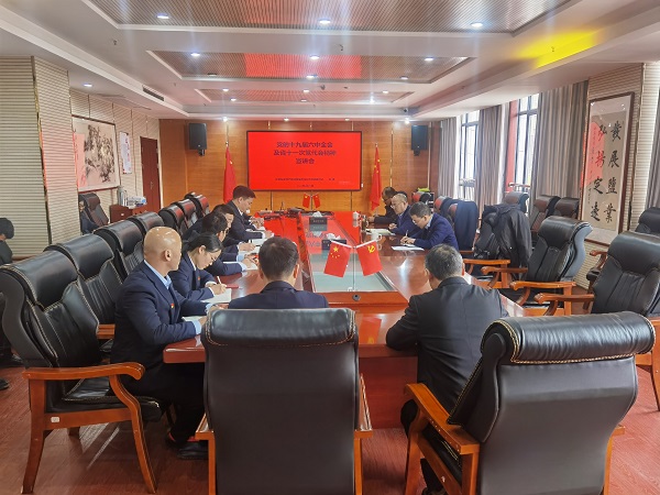 豪利777(中国)官方网站