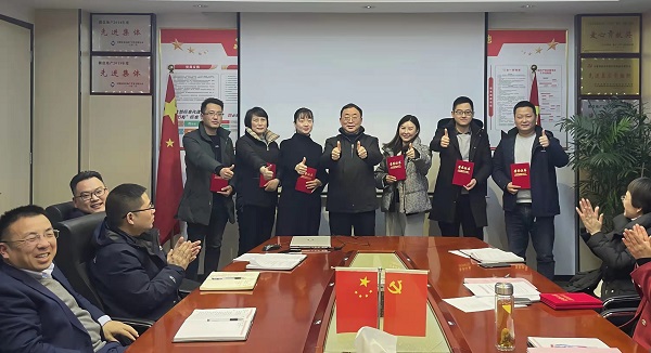 豪利777(中国)官方网站