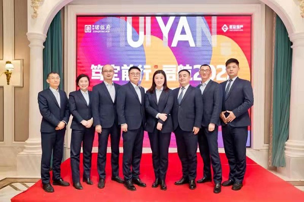 豪利777(中国)官方网站