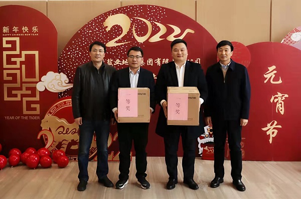 豪利777(中国)官方网站