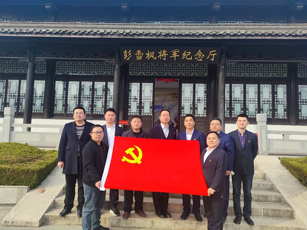 豪利777(中国)官方网站