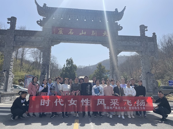 豪利777(中国)官方网站