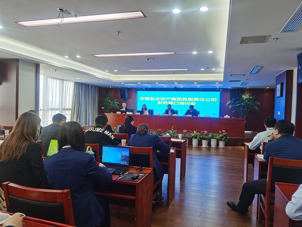 豪利777(中国)官方网站