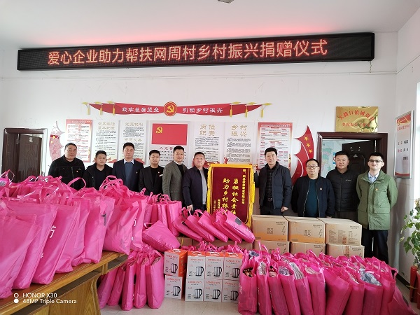 豪利777(中国)官方网站