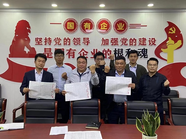 豪利777(中国)官方网站