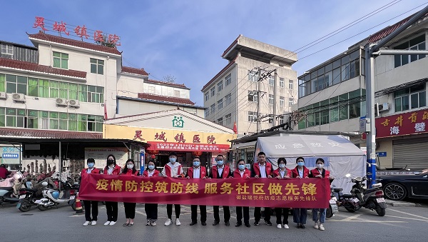 豪利777(中国)官方网站