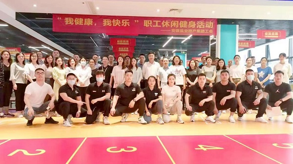 豪利777(中国)官方网站