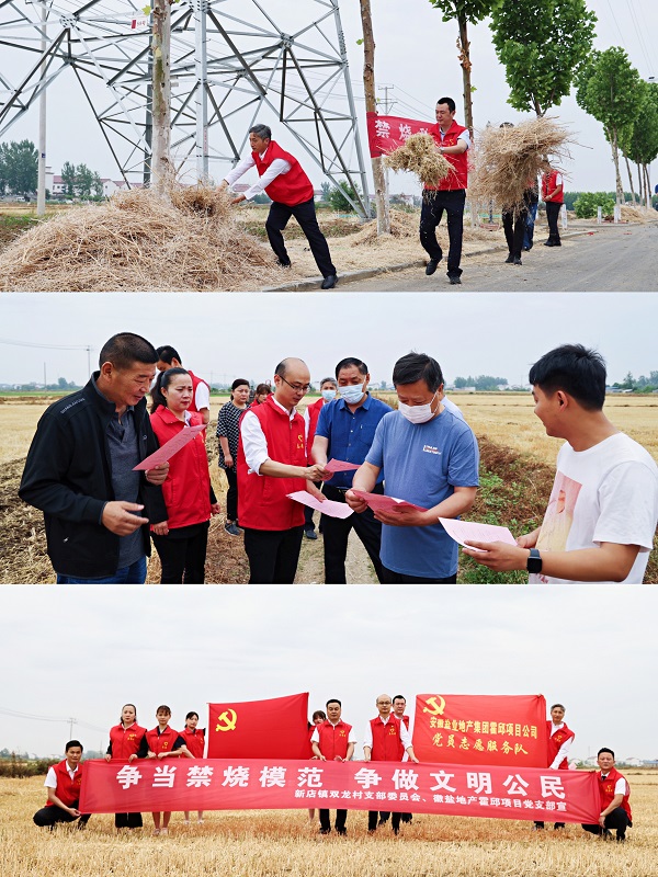 豪利777(中国)官方网站