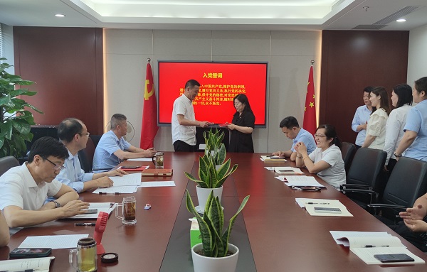 豪利777(中国)官方网站