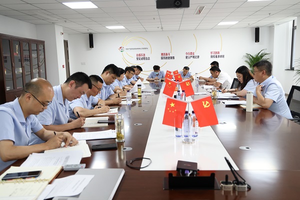 豪利777(中国)官方网站