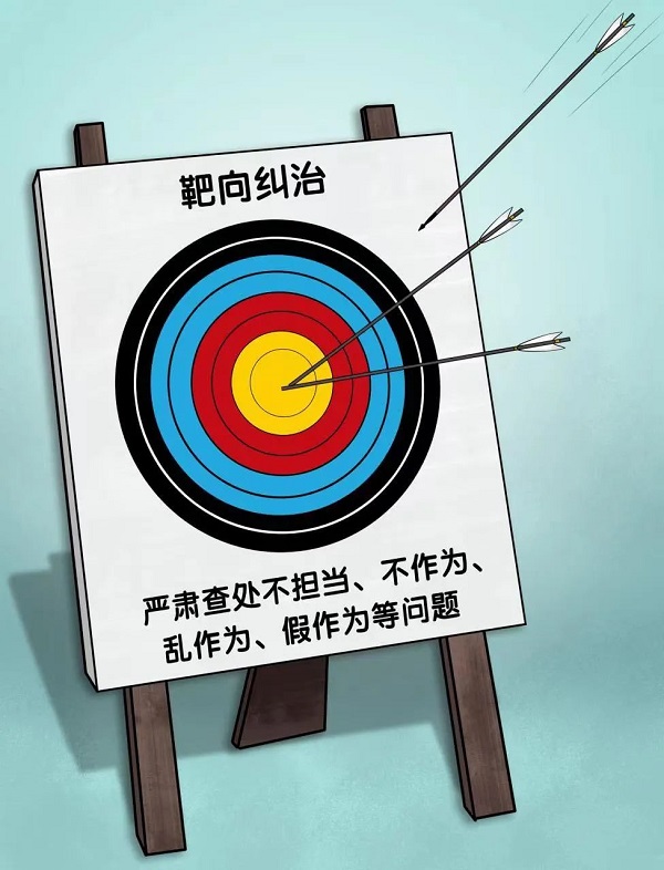 豪利777(中国)官方网站