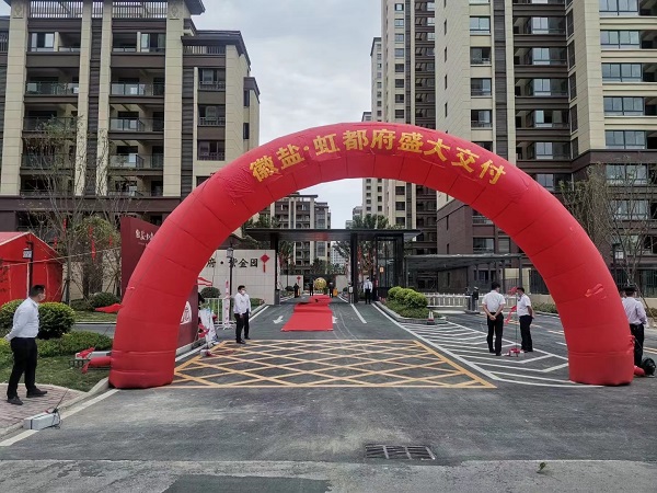 豪利777(中国)官方网站