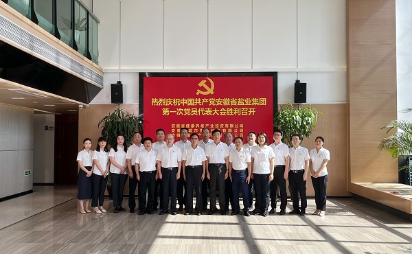 豪利777(中国)官方网站