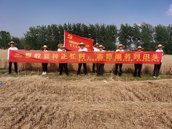 豪利777(中国)官方网站