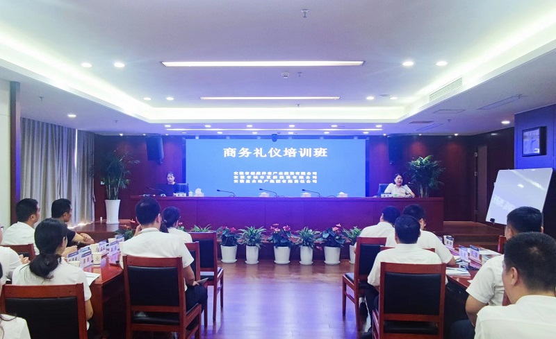 豪利777(中国)官方网站