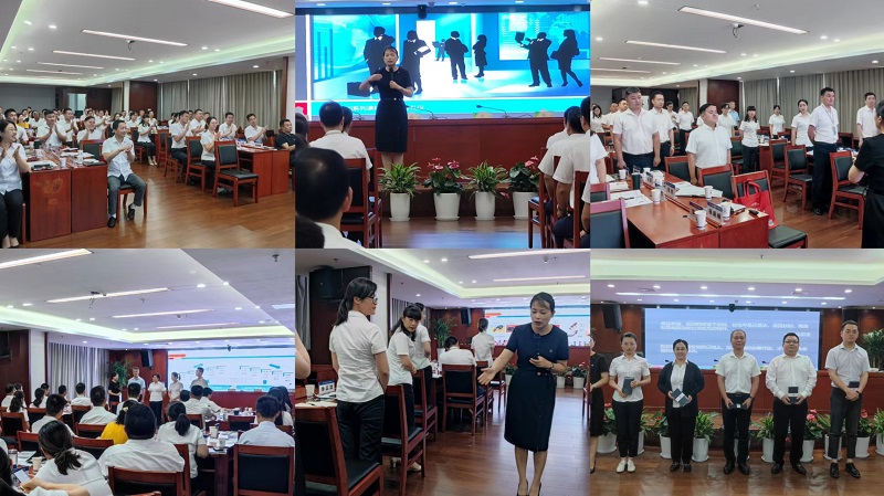 豪利777(中国)官方网站