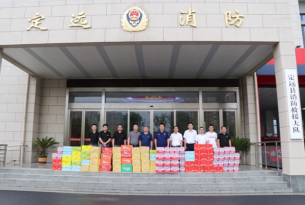 豪利777(中国)官方网站