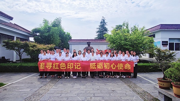 豪利777(中国)官方网站