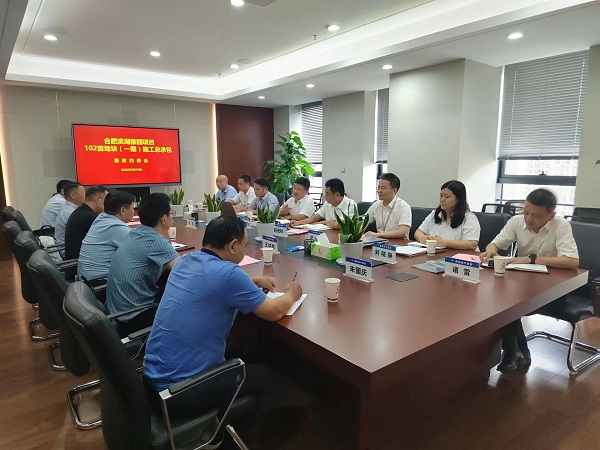 豪利777(中国)官方网站