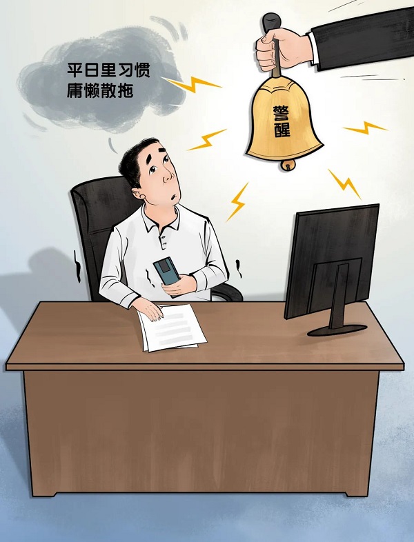 豪利777(中国)官方网站