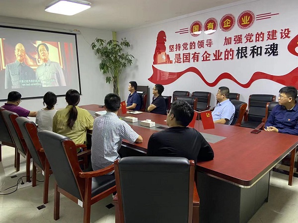 豪利777(中国)官方网站