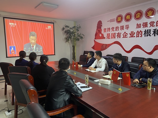 豪利777(中国)官方网站