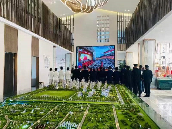 豪利777(中国)官方网站