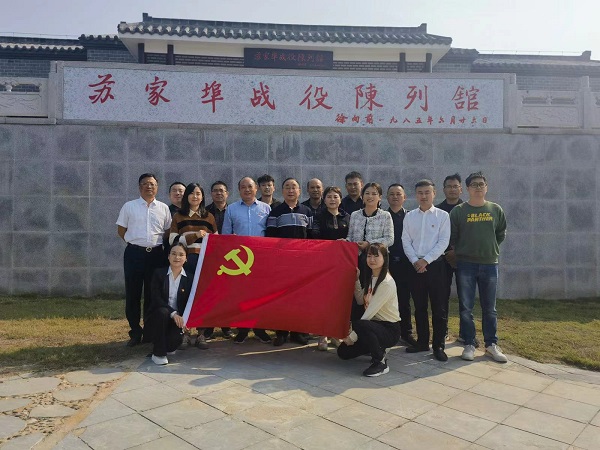 豪利777(中国)官方网站