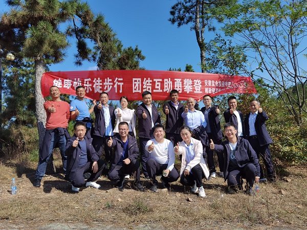 豪利777(中国)官方网站