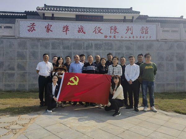 豪利777(中国)官方网站