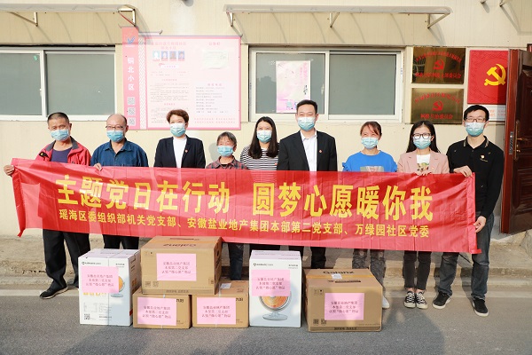 豪利777(中国)官方网站