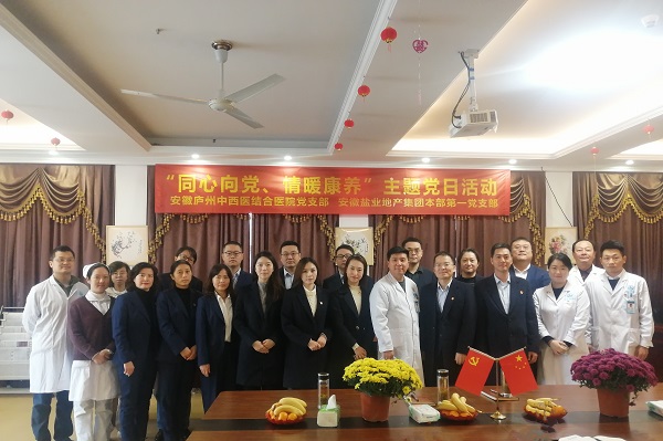 豪利777(中国)官方网站