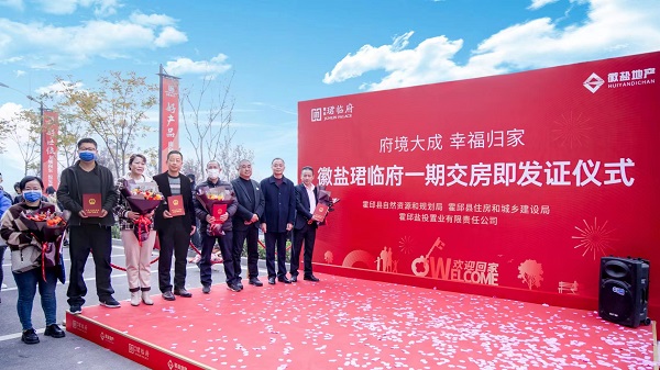 豪利777(中国)官方网站