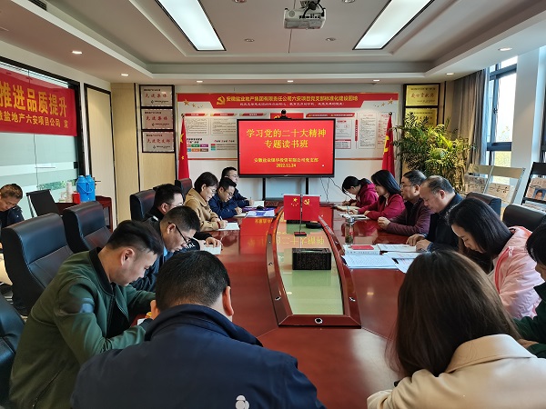 豪利777(中国)官方网站