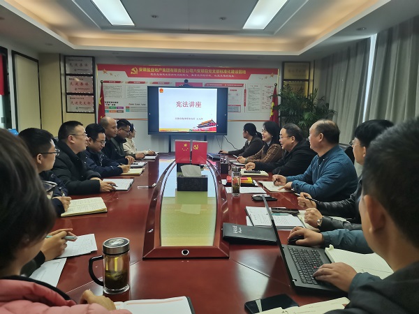 豪利777(中国)官方网站