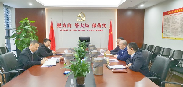 豪利777(中国)官方网站