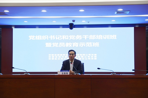 豪利777(中国)官方网站