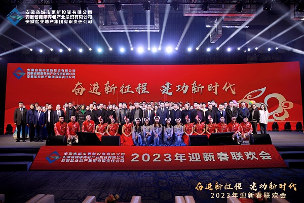 豪利777(中国)官方网站