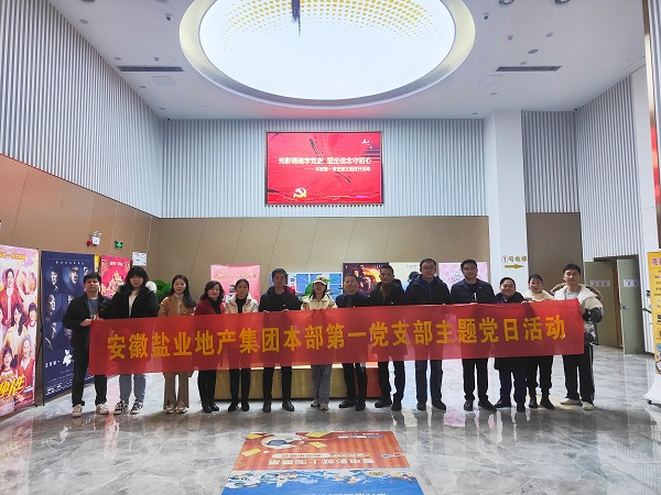 豪利777(中国)官方网站