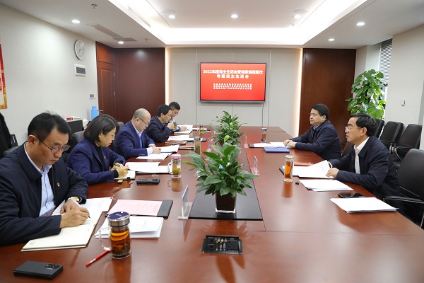 罗太忠督导安徽盐业地产集团等三家公司党委2022年度民主生涯会暨省委巡视整改专题民主生涯会