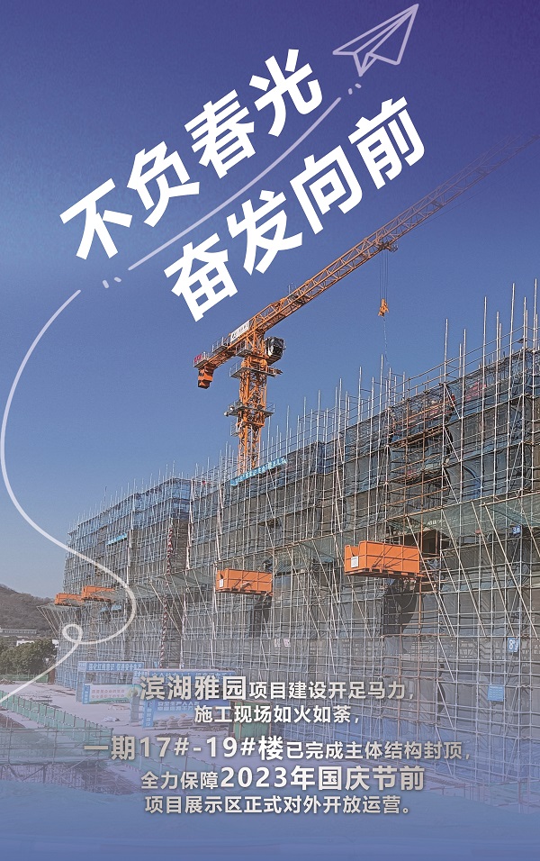 豪利777(中国)官方网站