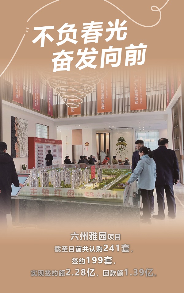 豪利777(中国)官方网站