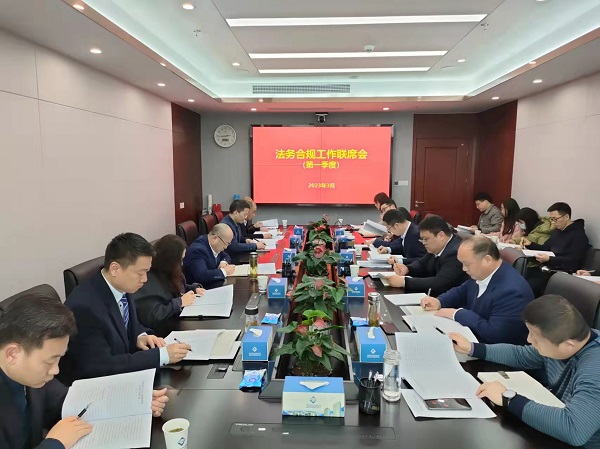 豪利777(中国)官方网站