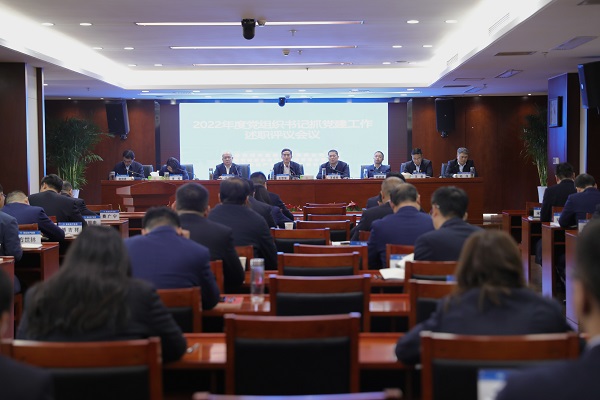 豪利777(中国)官方网站