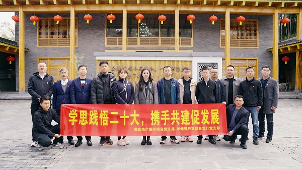 豪利777(中国)官方网站