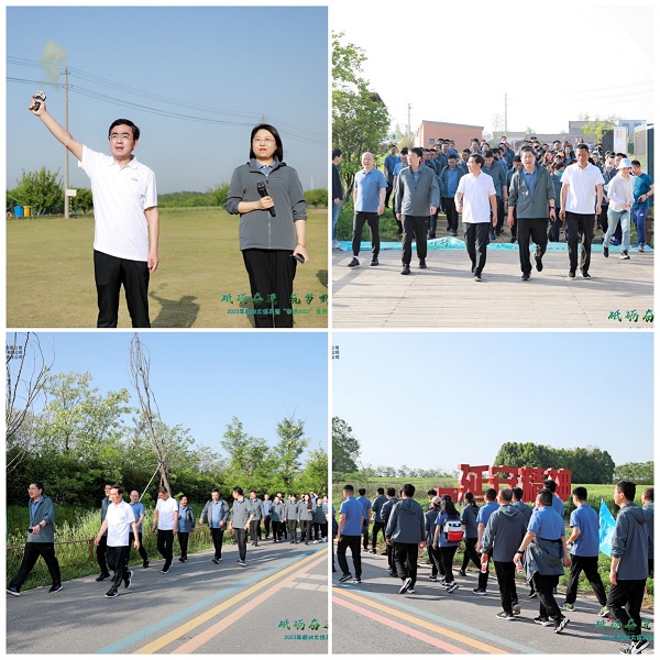 豪利777(中国)官方网站