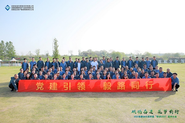 豪利777(中国)官方网站