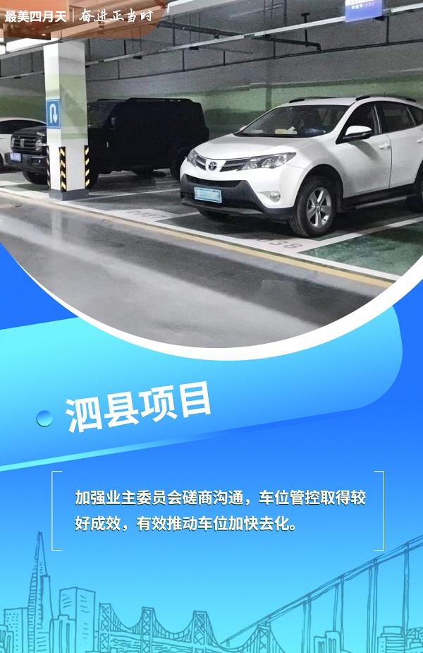 豪利777(中国)官方网站