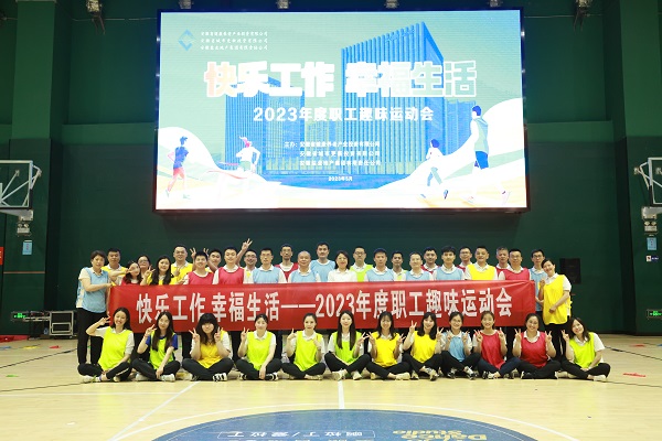 豪利777(中国)官方网站