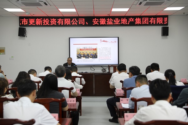 豪利777(中国)官方网站